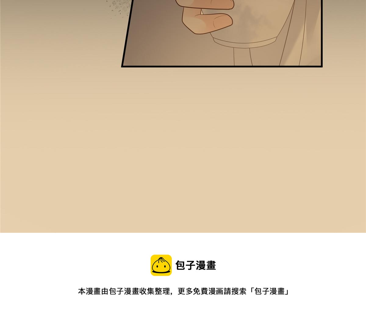 第187话 下毒56
