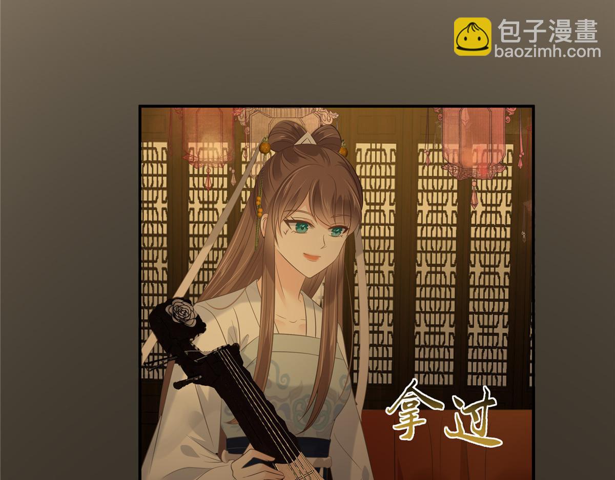 第187话 下毒6