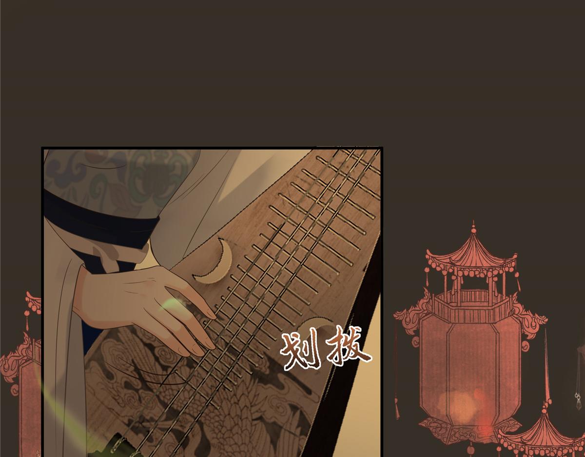 第187话 下毒8