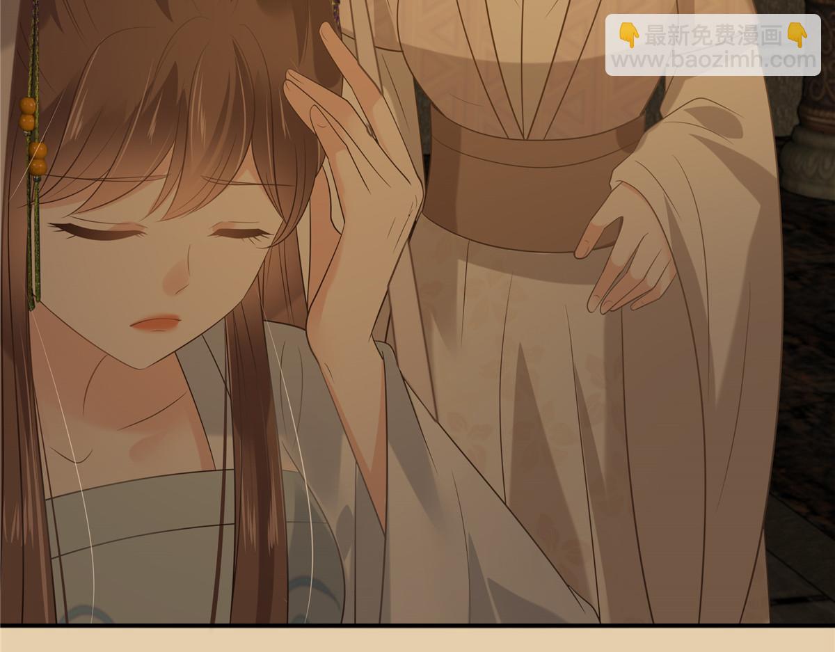 第188话 我偏殿里有人14