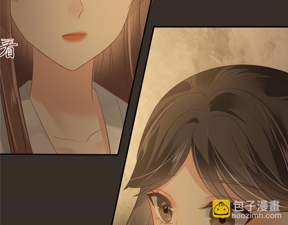 第188话 我偏殿里有人21