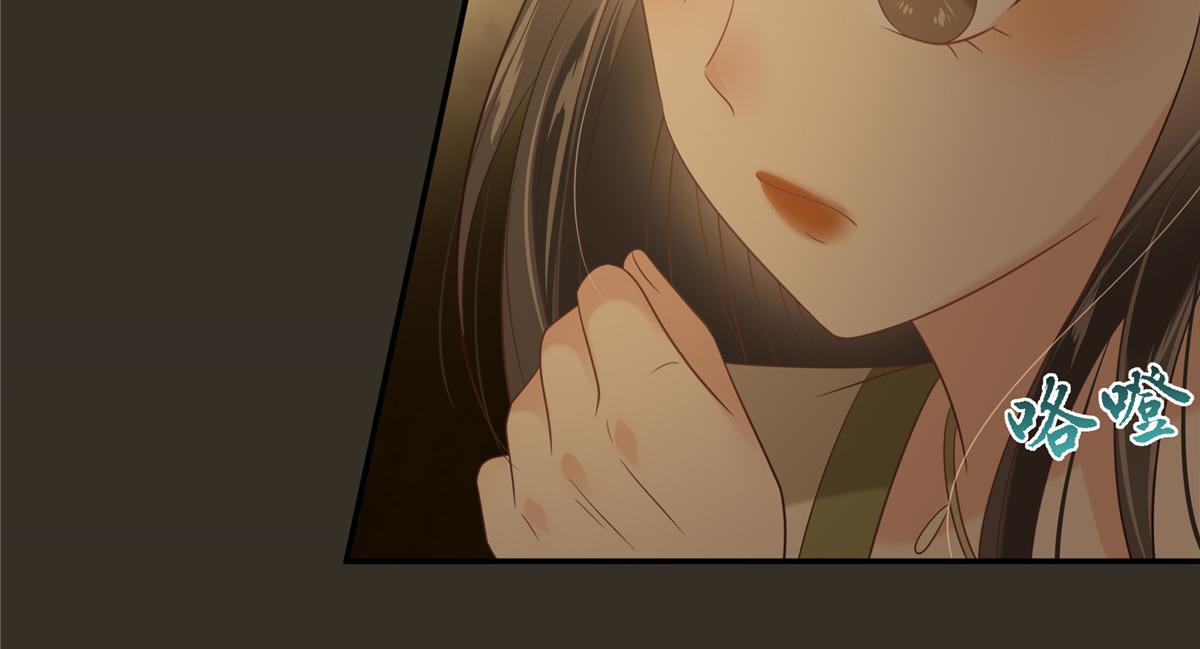 第188话 我偏殿里有人22