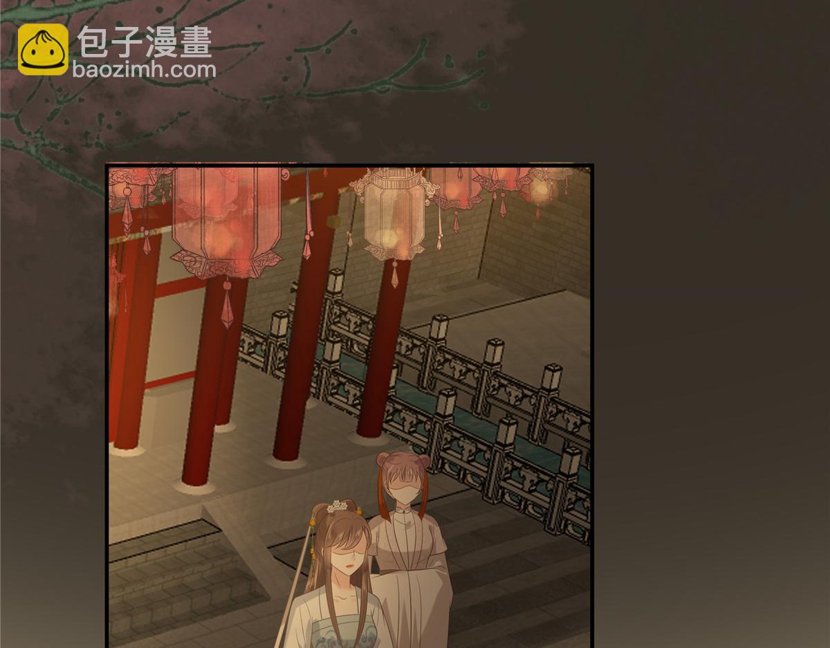 第188话 我偏殿里有人37