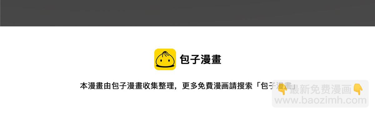 第188话 我偏殿里有人54
