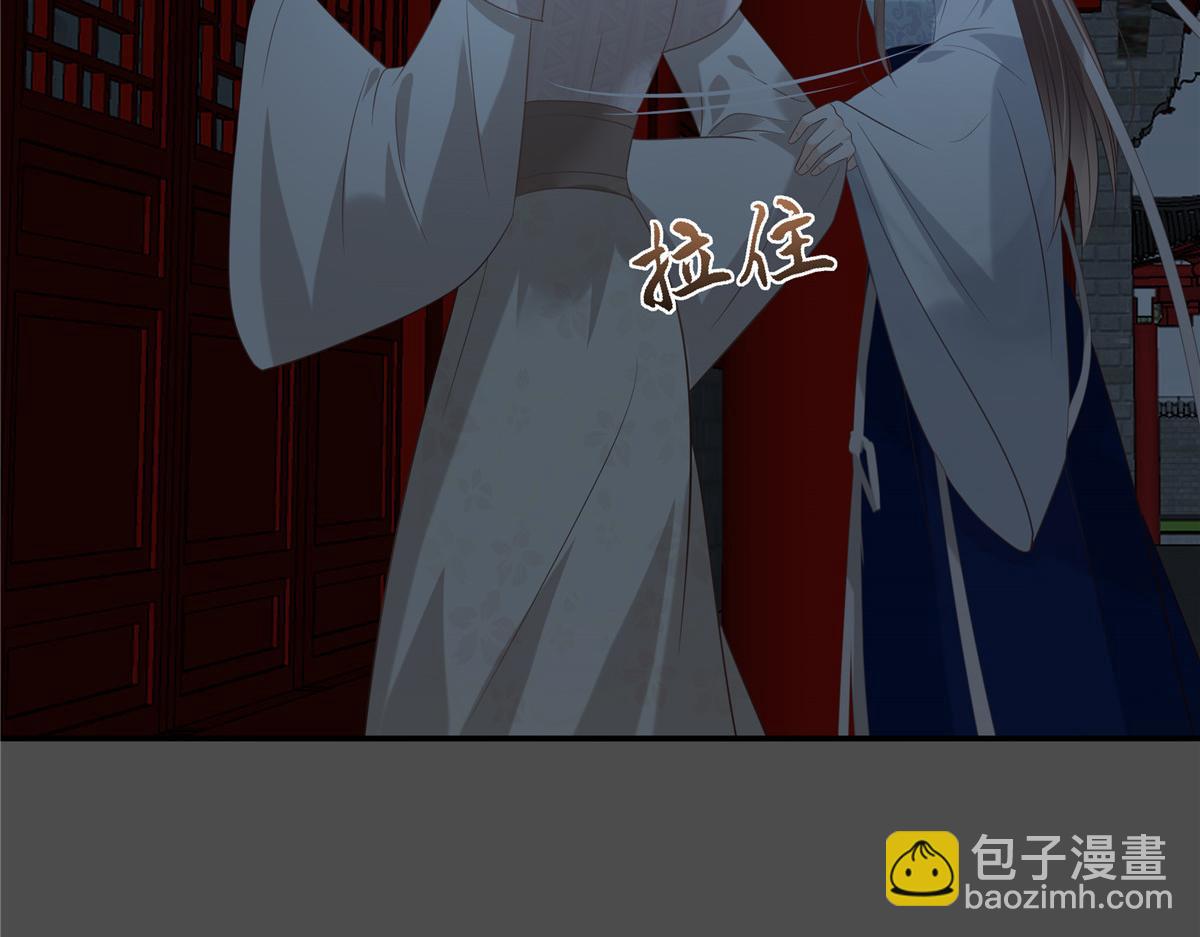 第188话 我偏殿里有人56