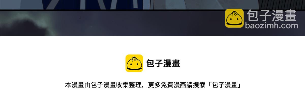 第188话 我偏殿里有人65