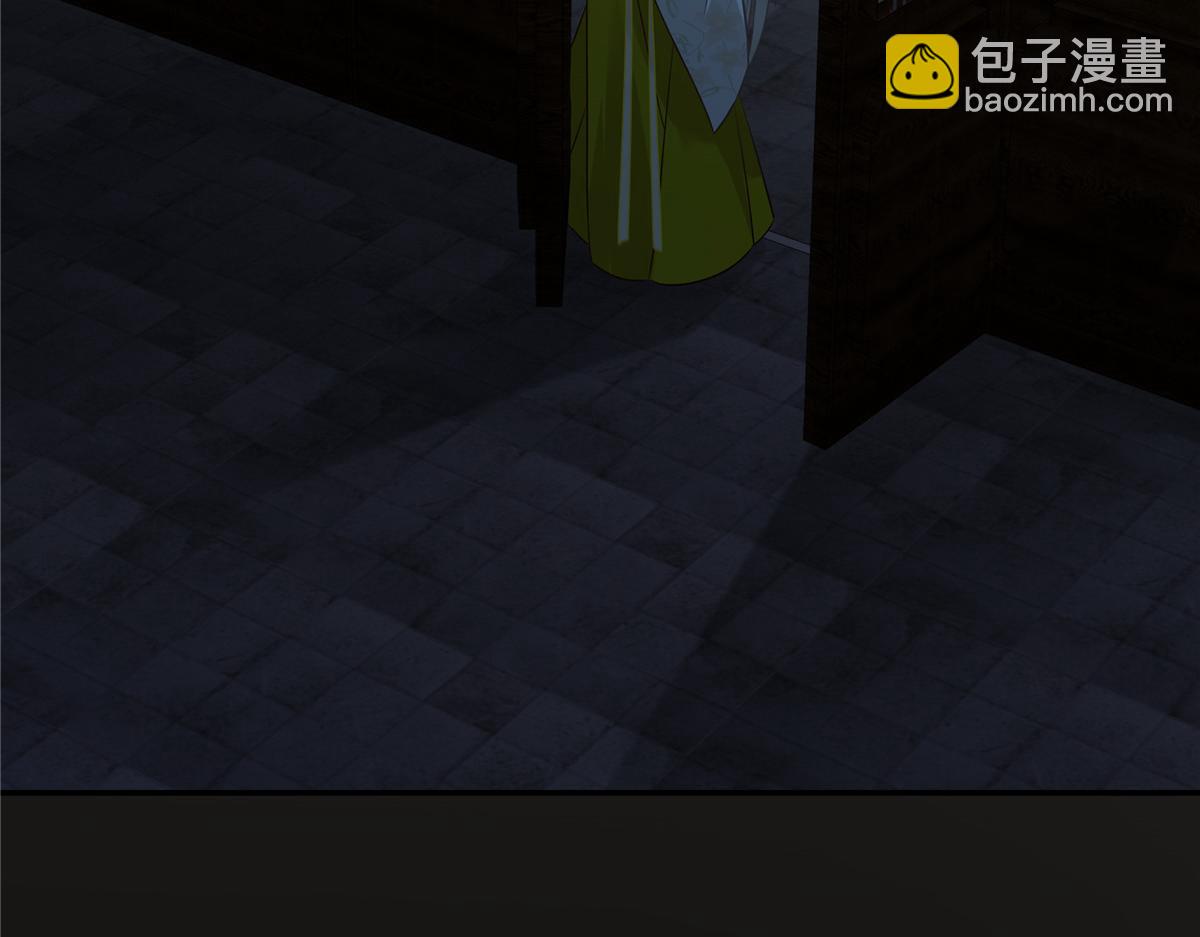 第189话 绝版合春散23