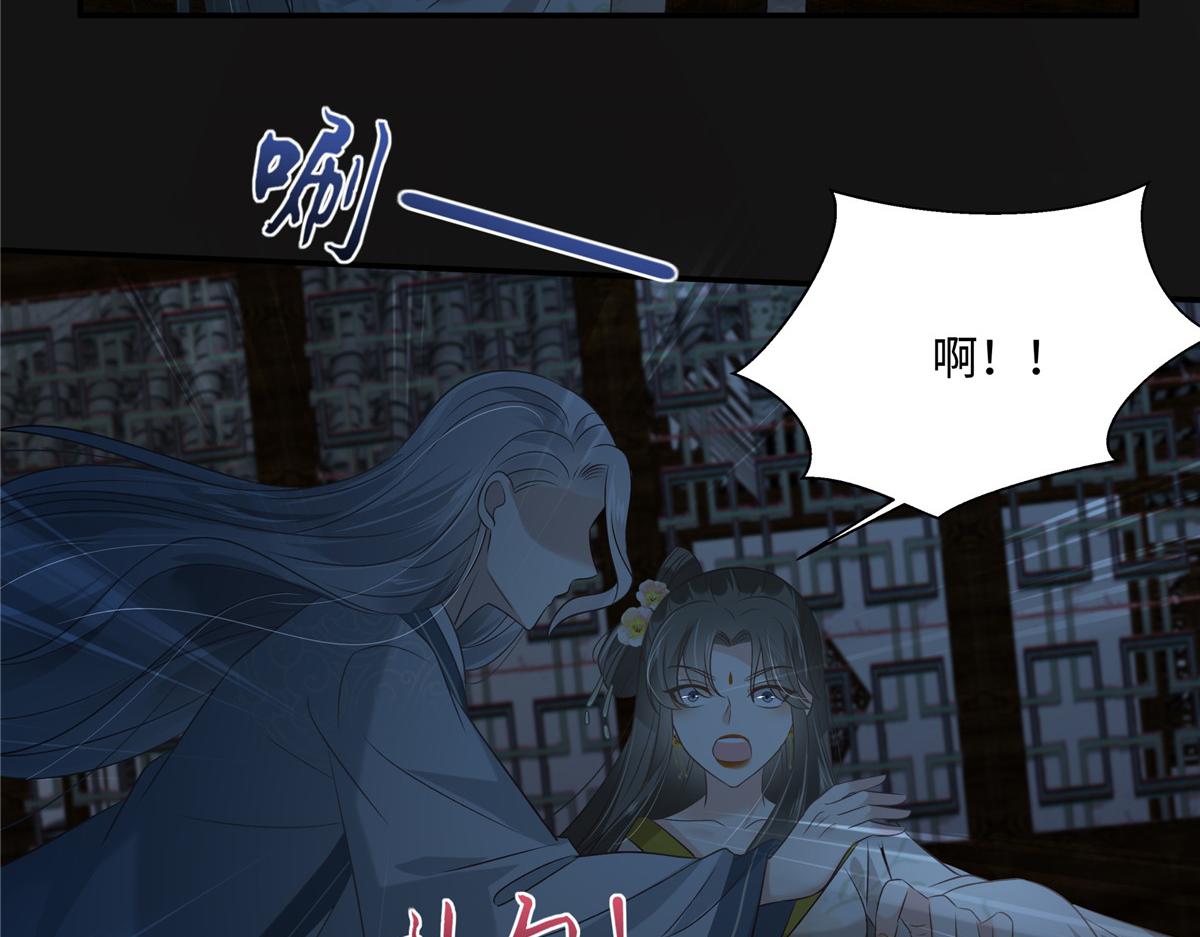 第189话 绝版合春散26