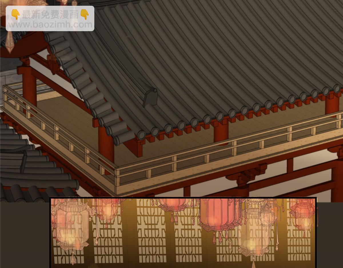 第189话 绝版合春散31