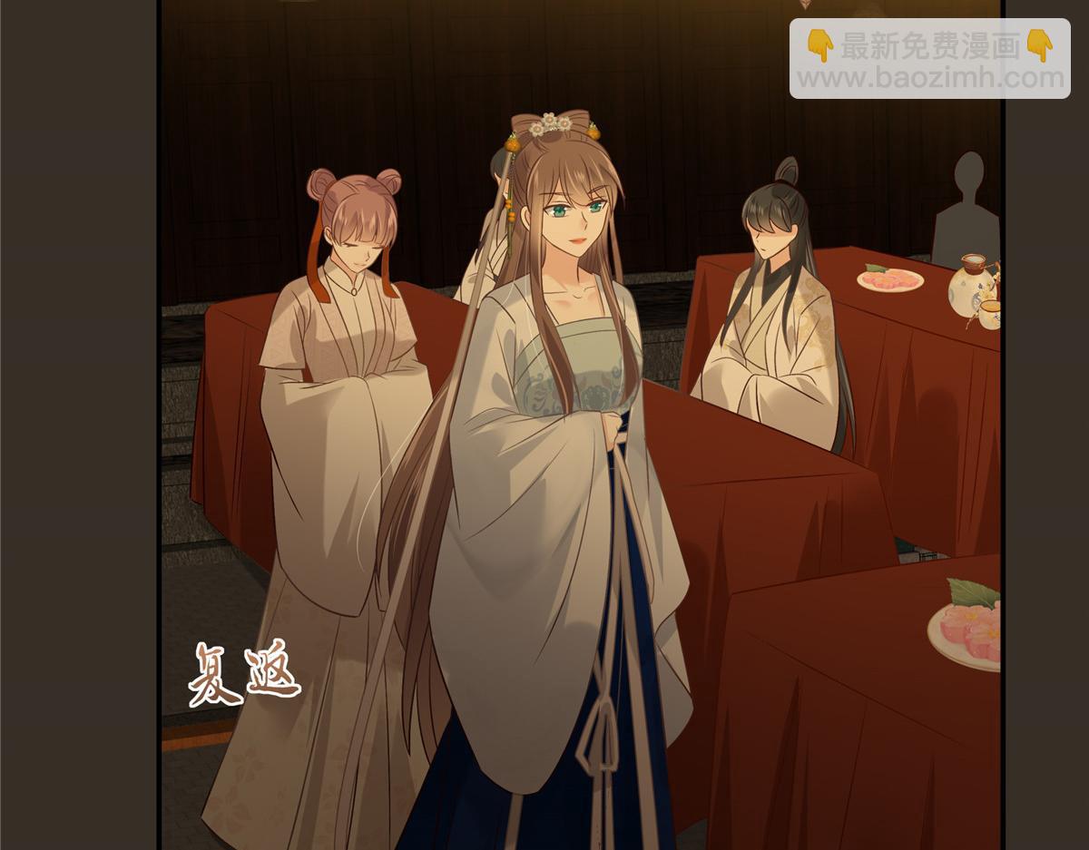 第189话 绝版合春散32