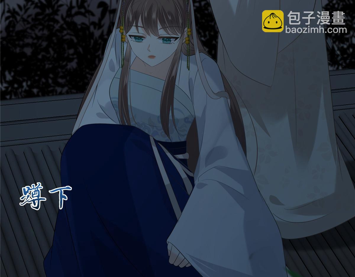 第189话 绝版合春散5