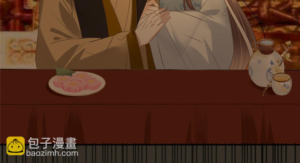 第189话 绝版合春散55