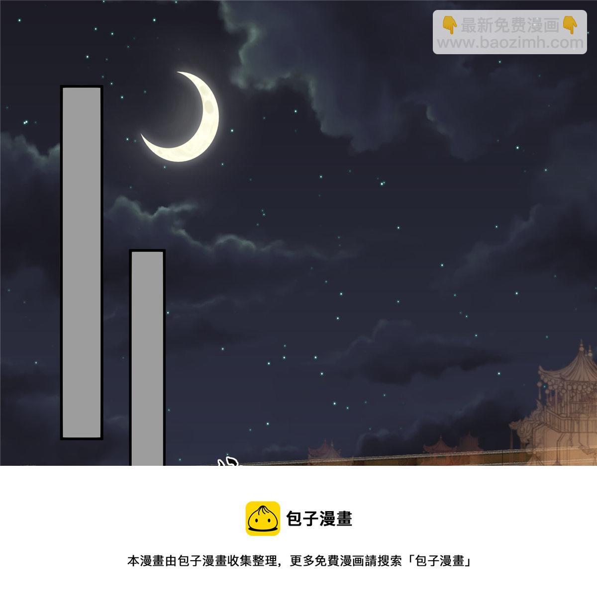第190话 逆子！禽兽不如10