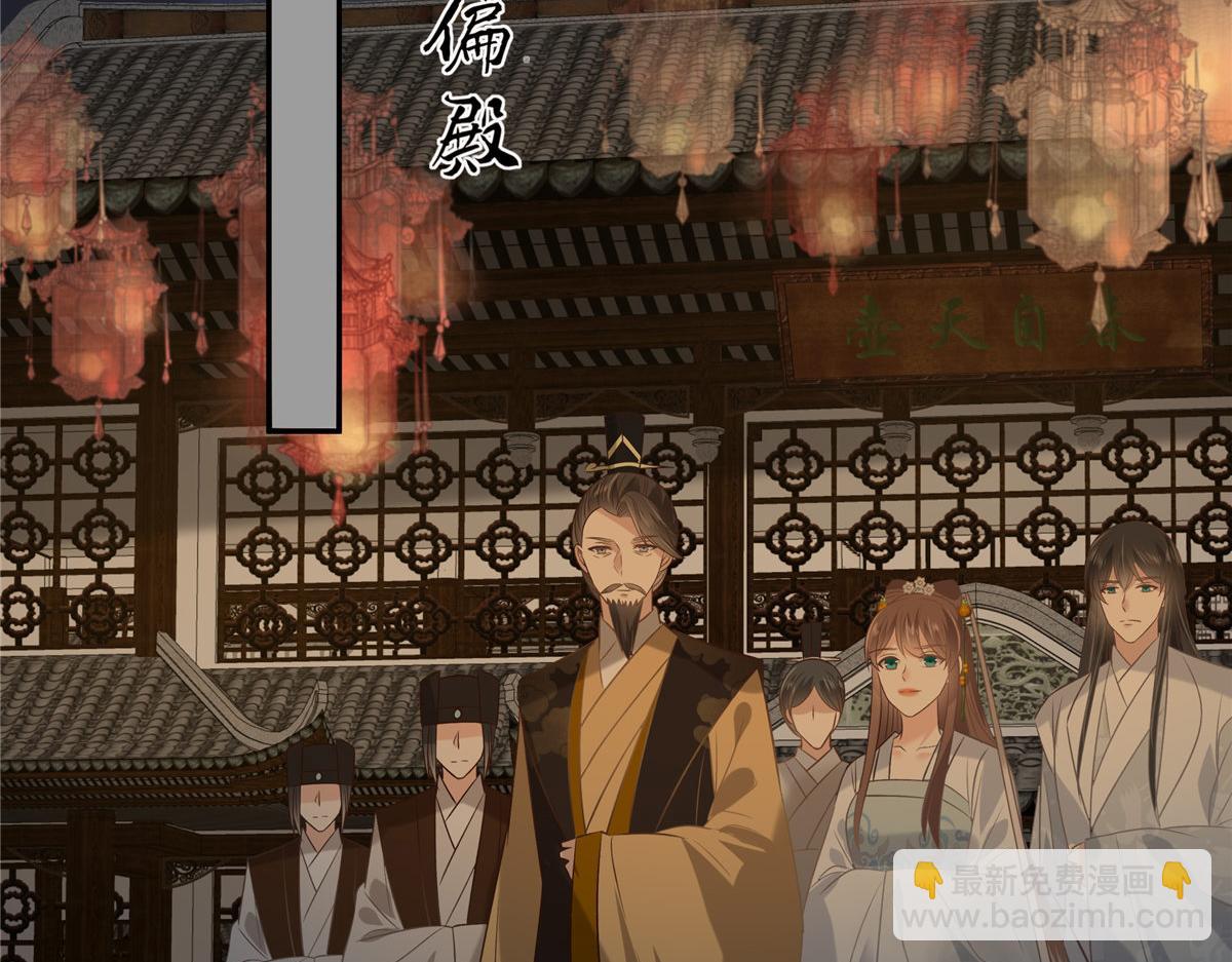 第190话 逆子！禽兽不如11