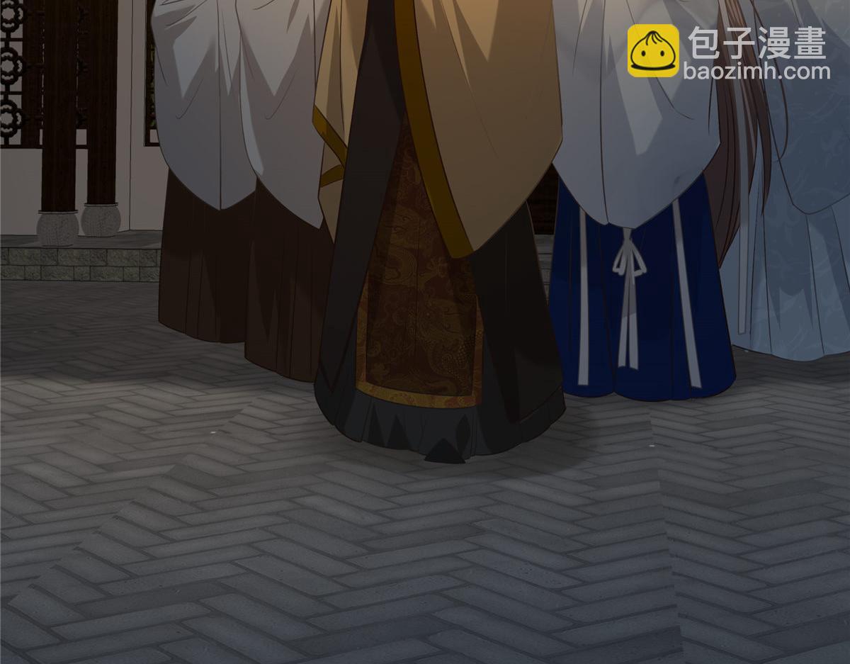 第190话 逆子！禽兽不如12