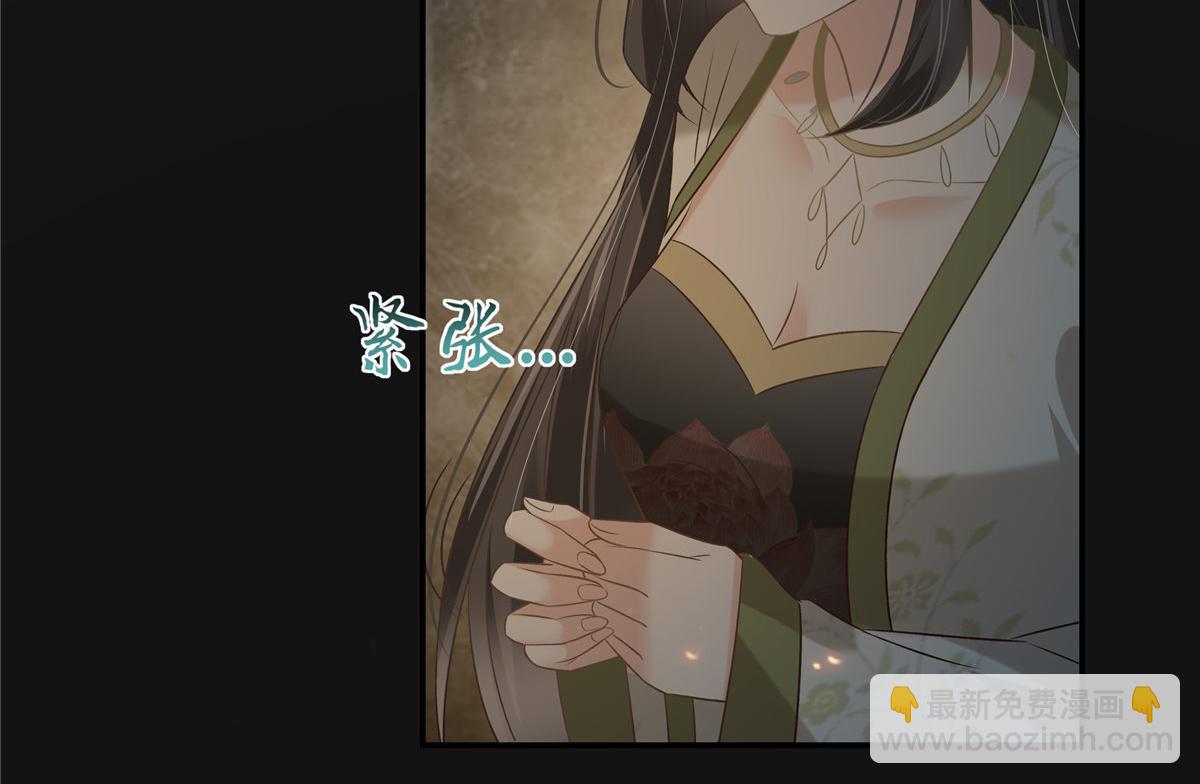 第190话 逆子！禽兽不如15
