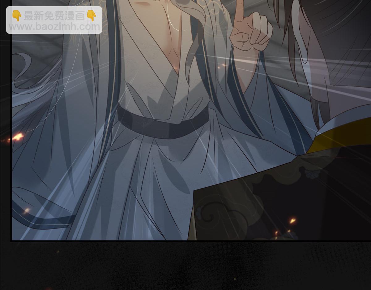 第190话 逆子！禽兽不如33