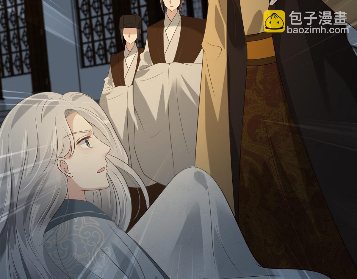 第190话 逆子！禽兽不如41
