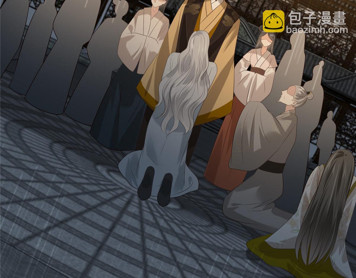 第190话 逆子！禽兽不如68
