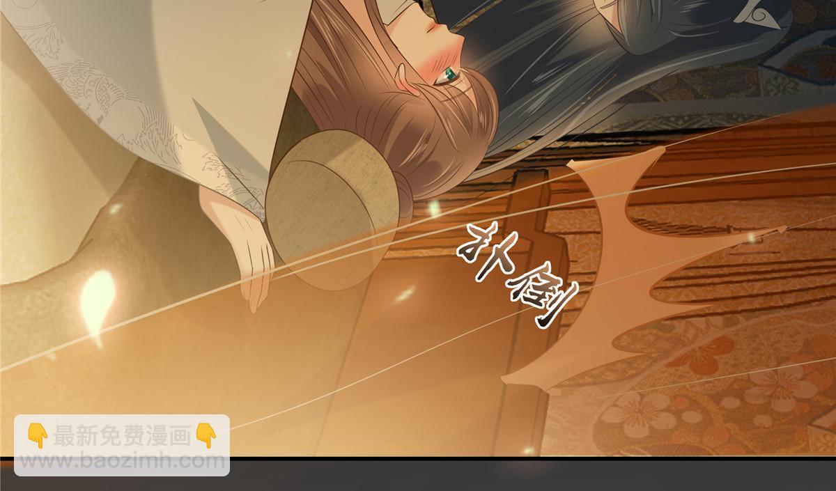 第191话 人家开玩笑的44