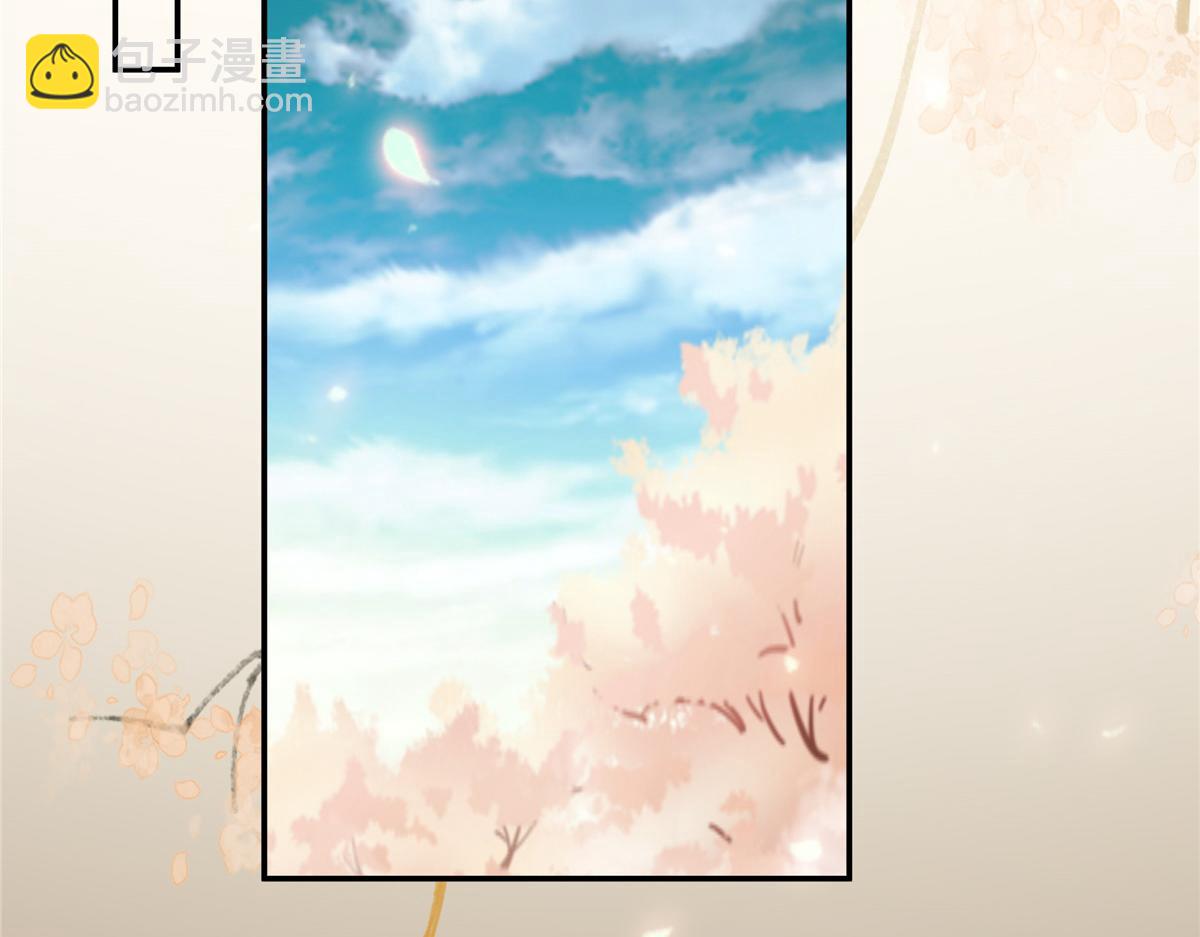 第191话 人家开玩笑的67