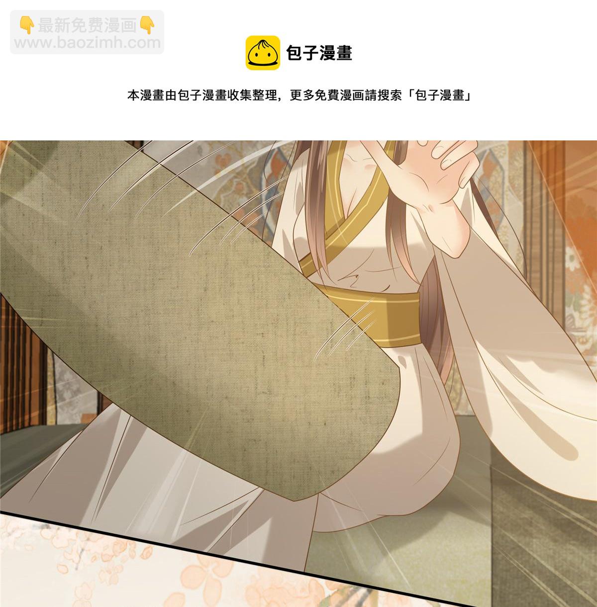 第191话 人家开玩笑的74