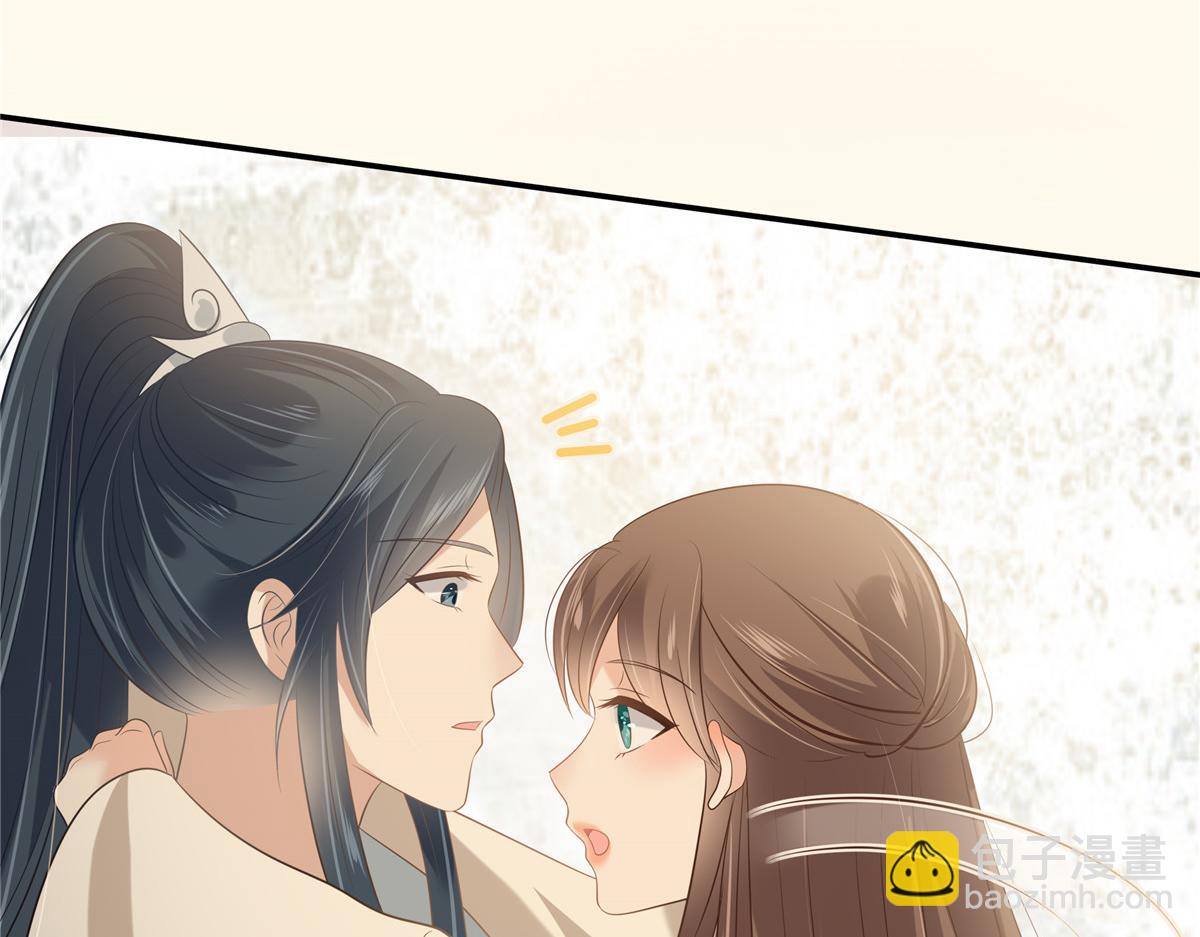 第192话 你的狼爪在摸哪里11