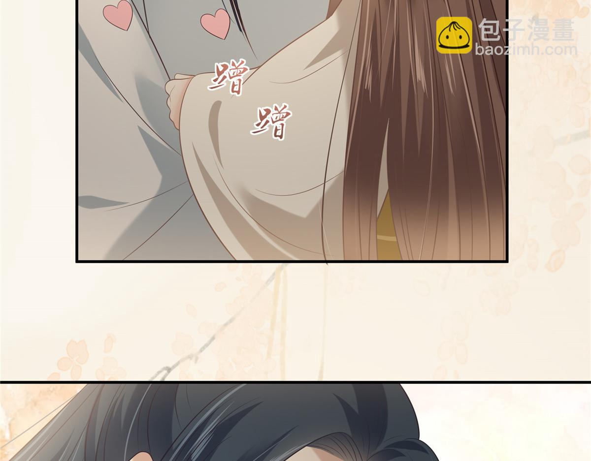 第192话 你的狼爪在摸哪里18