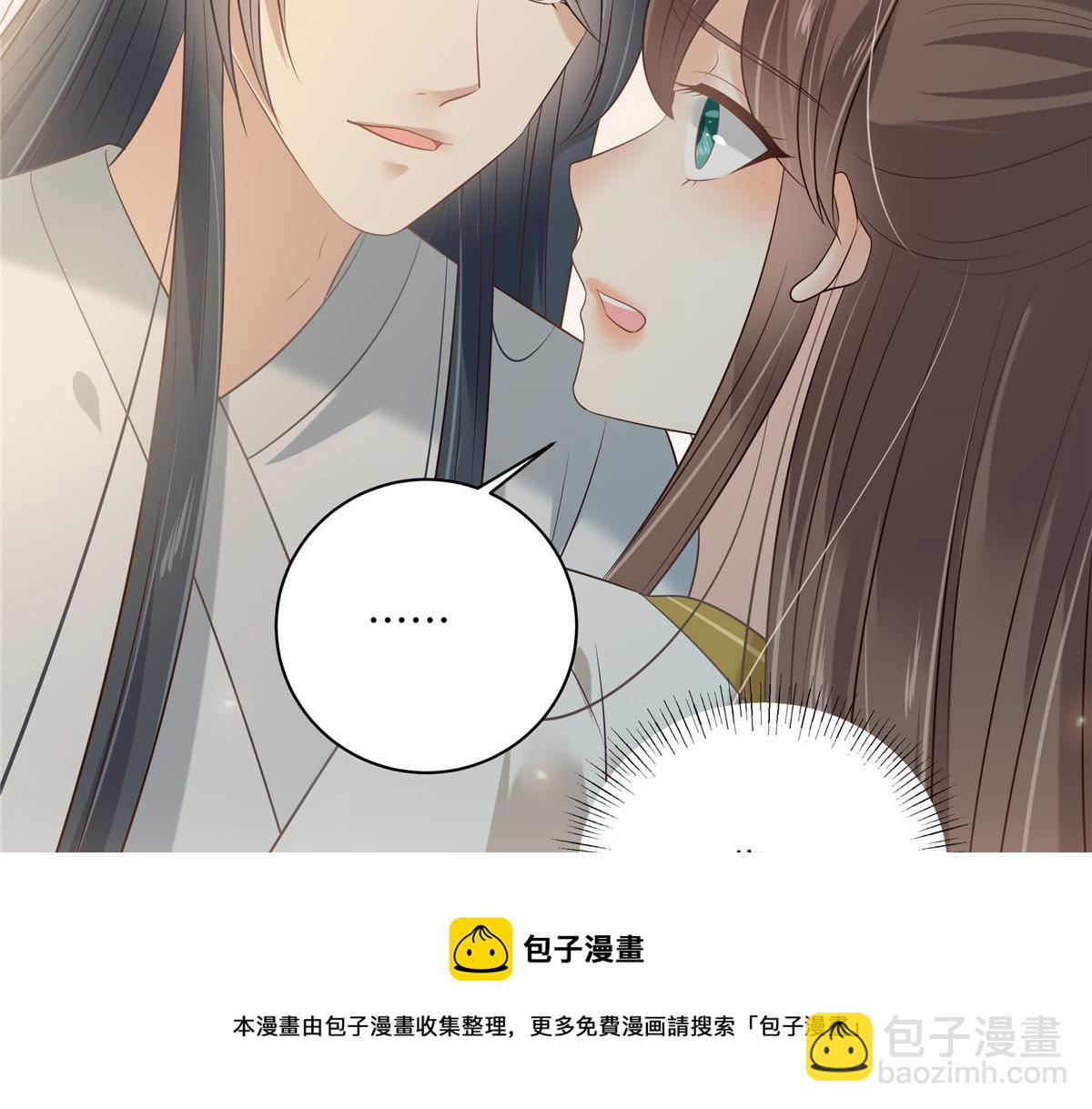 第192话 你的狼爪在摸哪里40