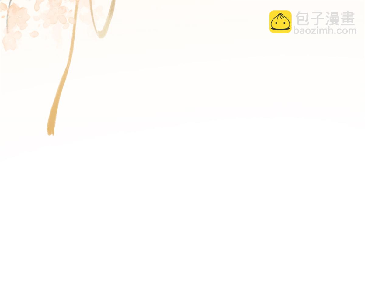 第192话 你的狼爪在摸哪里43