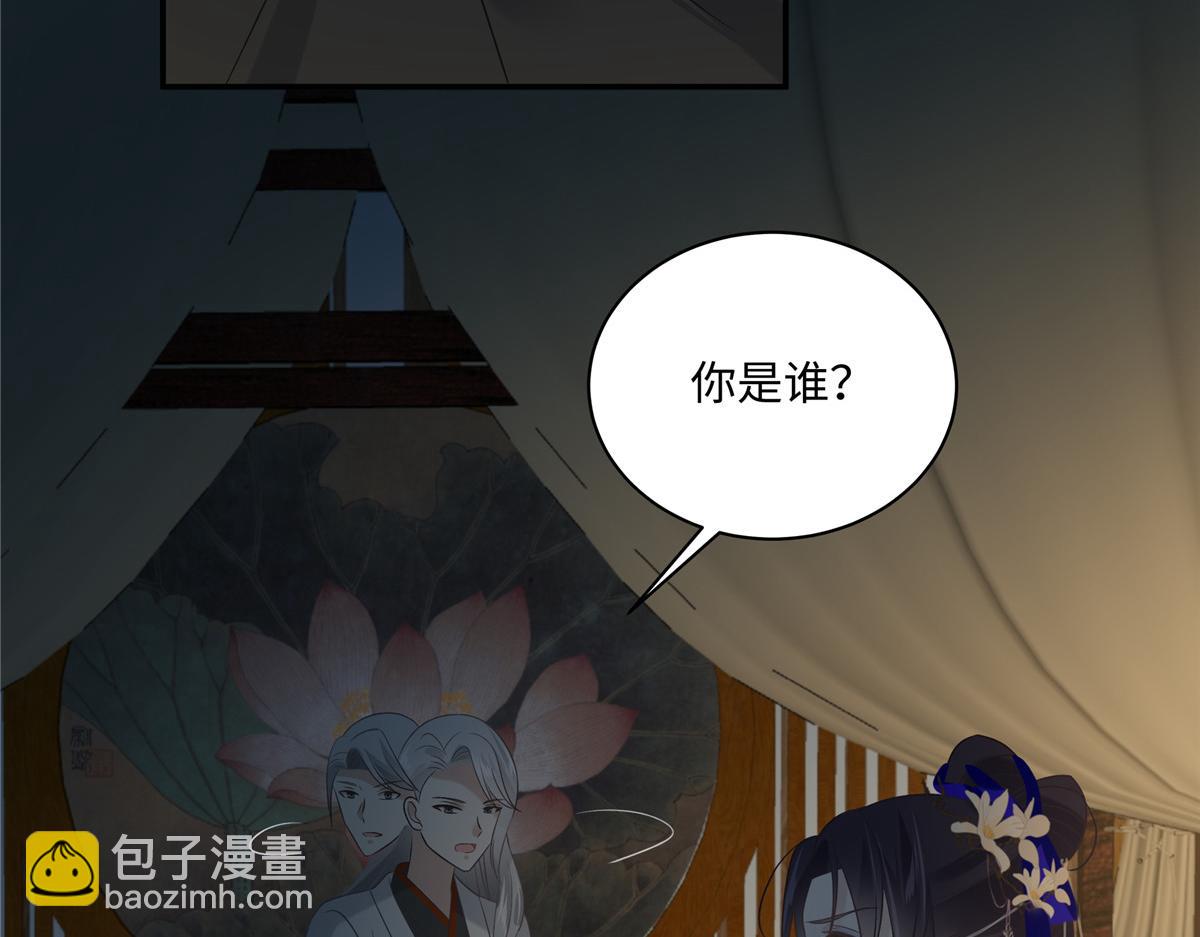 第193话 把衣服脱了！12