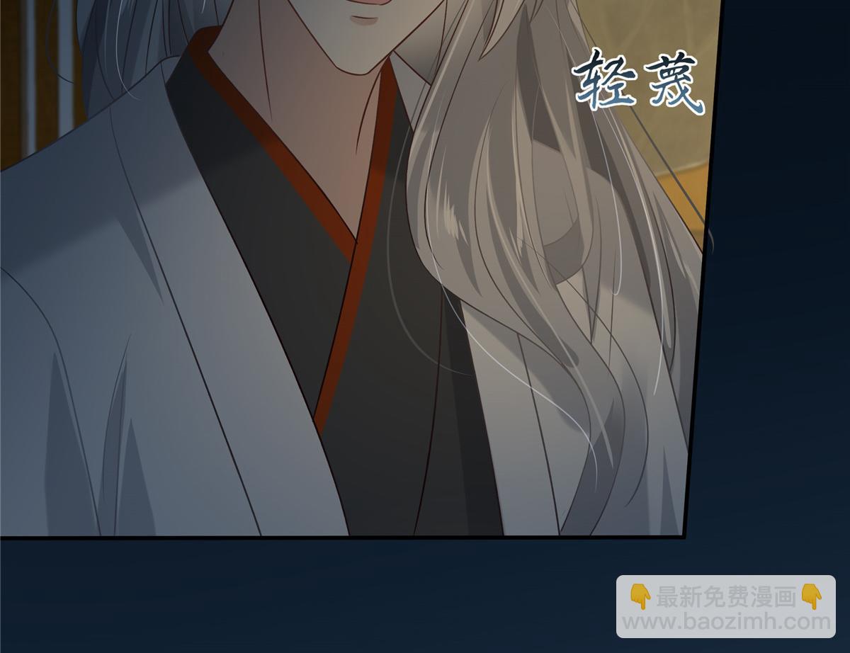 第193话 把衣服脱了！16