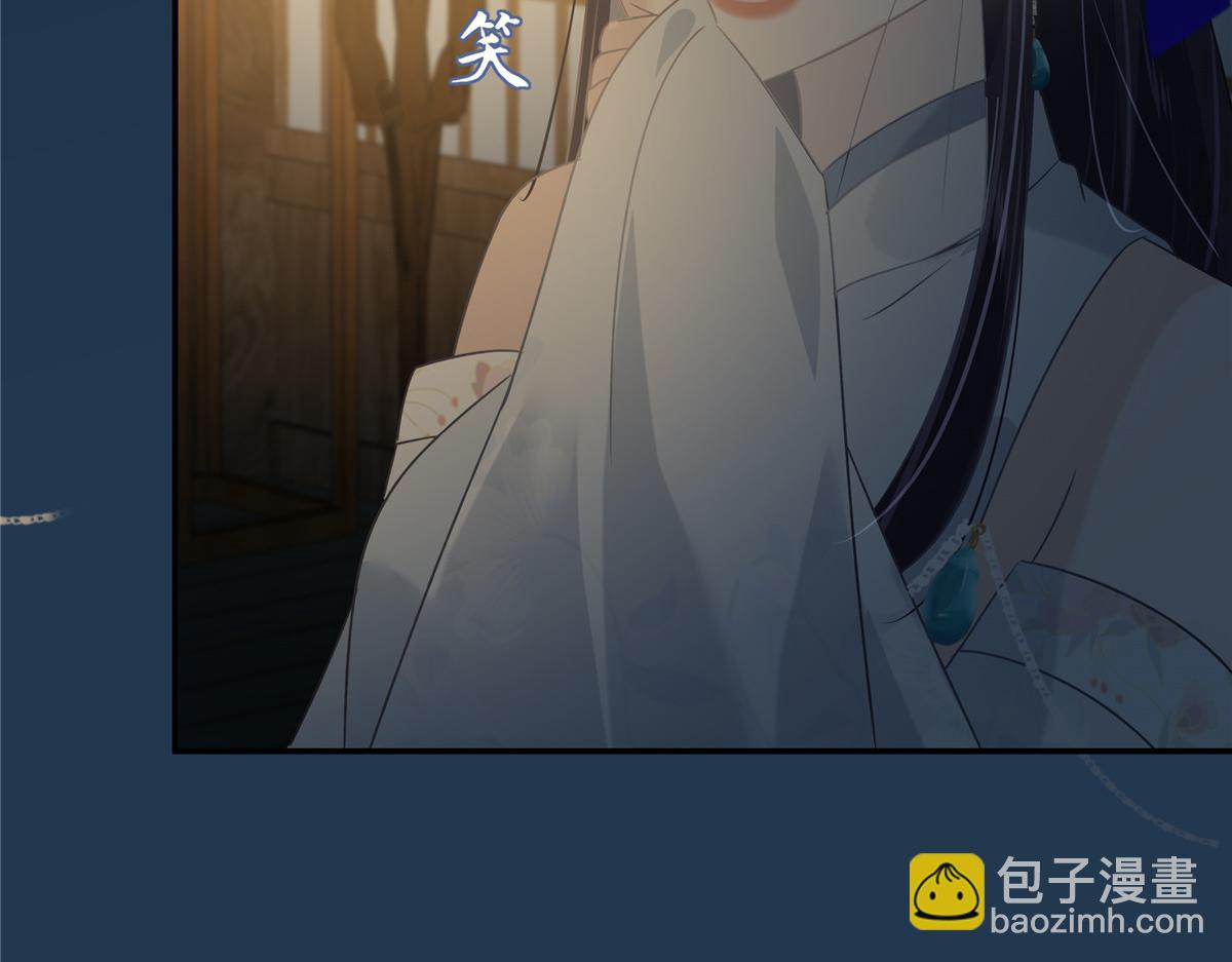 第193话 把衣服脱了！18