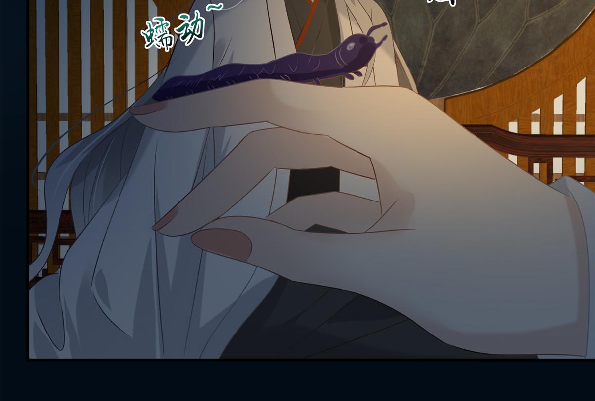 第193话 把衣服脱了！23