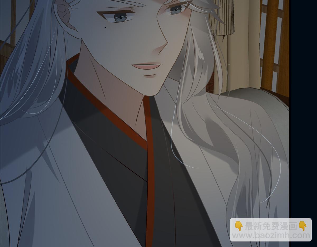 第193话 把衣服脱了！25