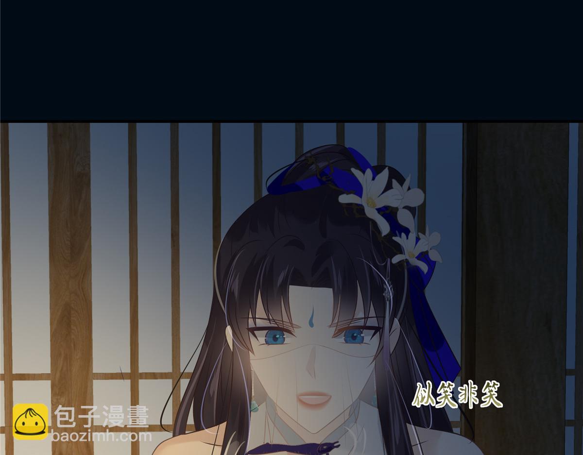 第193话 把衣服脱了！27