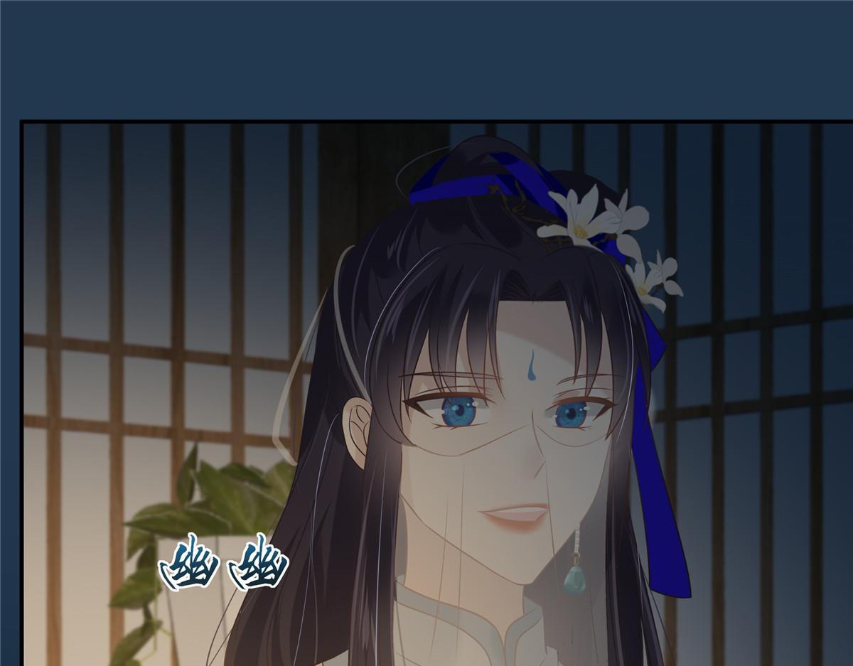 第193话 把衣服脱了！33