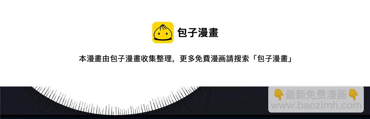 第193话 把衣服脱了！40