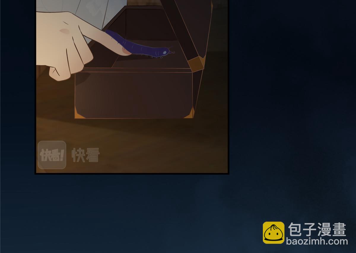 第193话 把衣服脱了！42