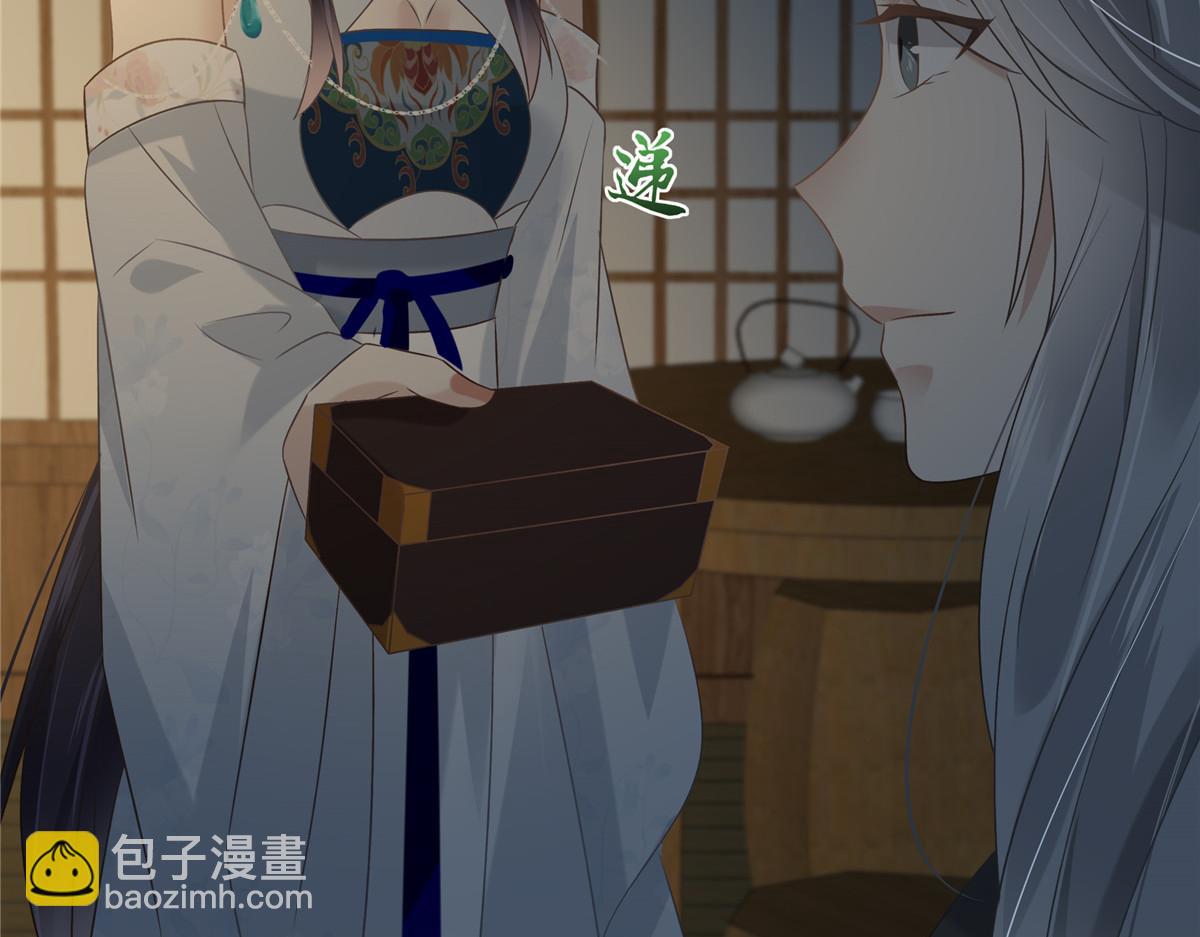 第193话 把衣服脱了！44