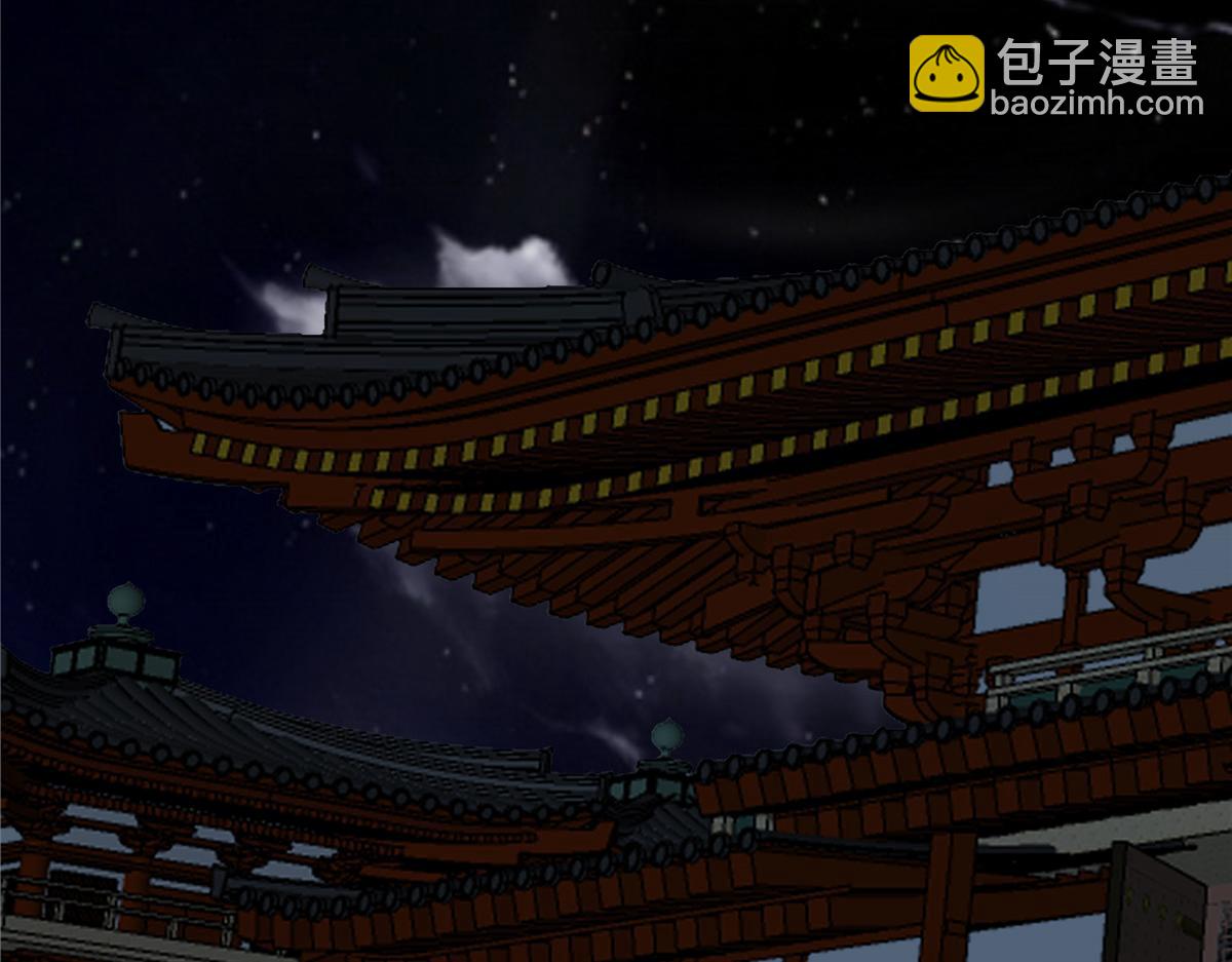 第193话 把衣服脱了！51