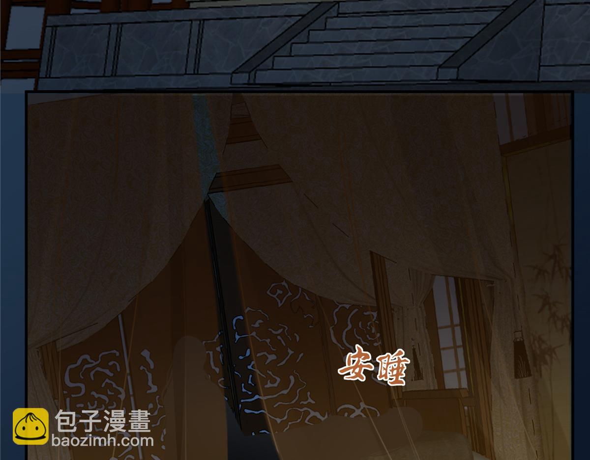 第193话 把衣服脱了！53