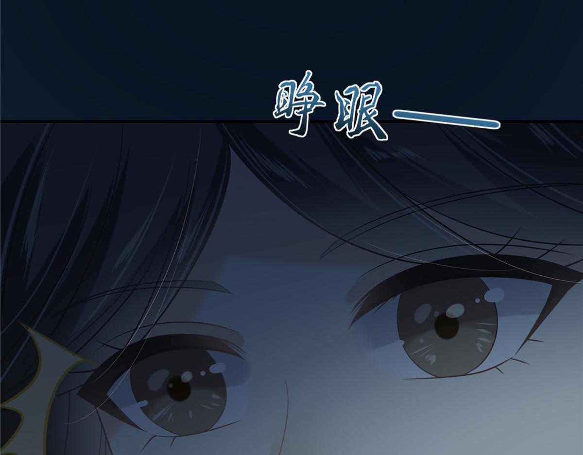 第193话 把衣服脱了！55