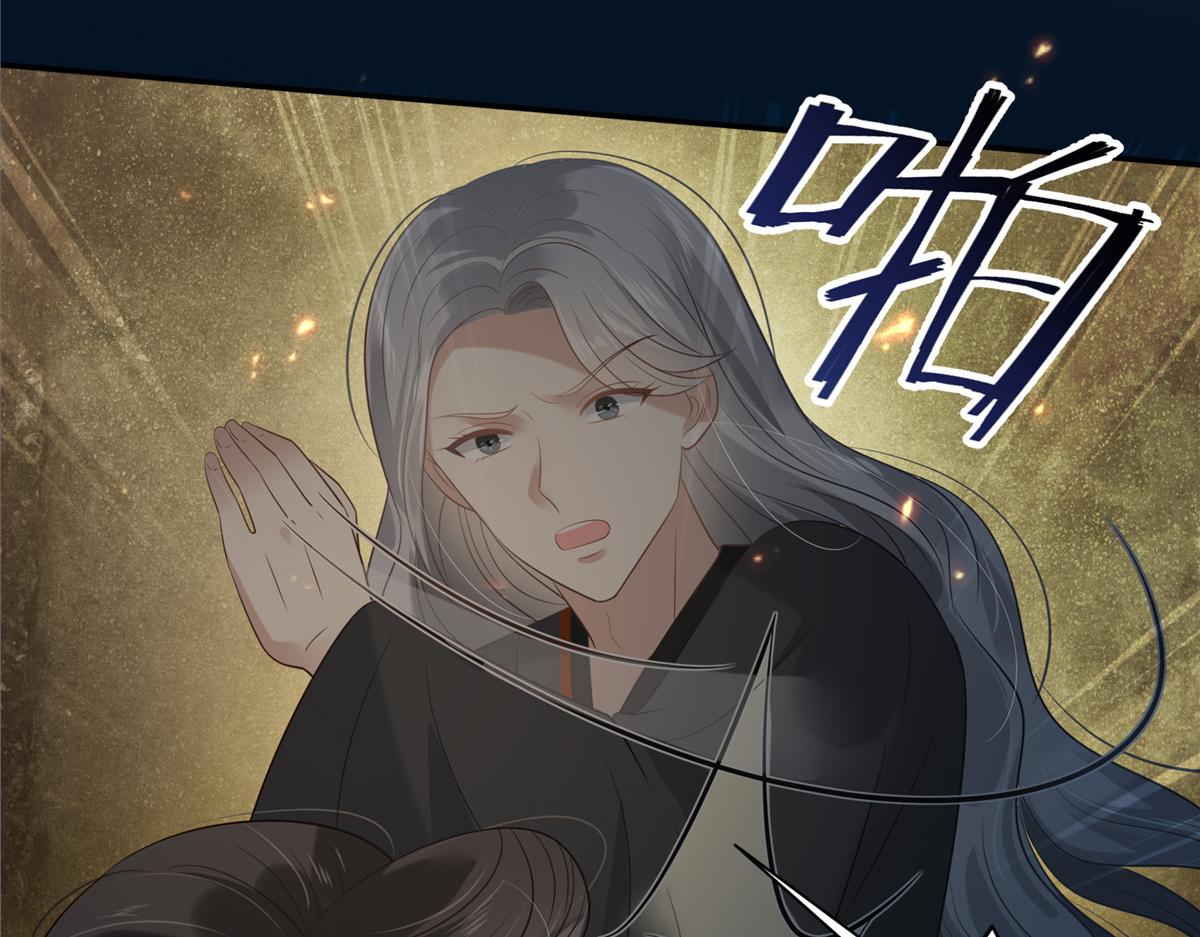 第193话 把衣服脱了！68