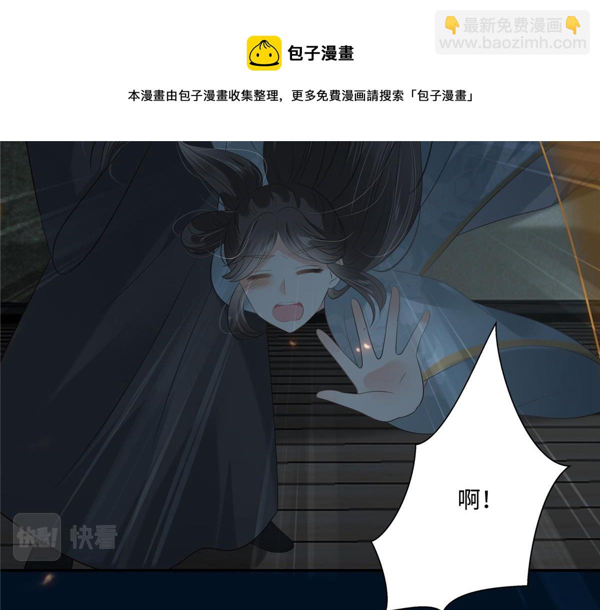 第193话 把衣服脱了！74