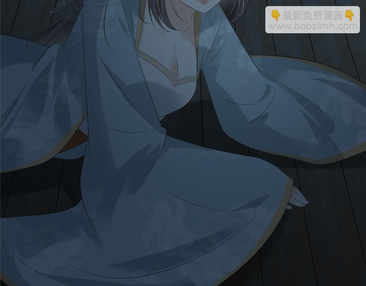 第193话 把衣服脱了！77
