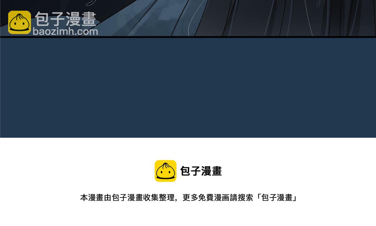 第193话 把衣服脱了！81