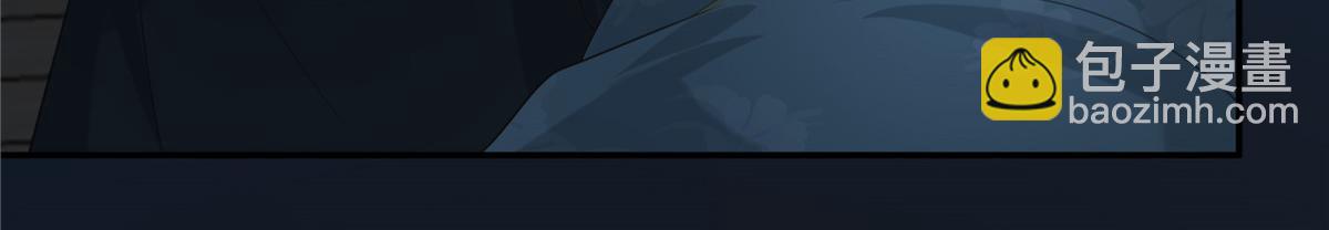 第194话 下蛊18