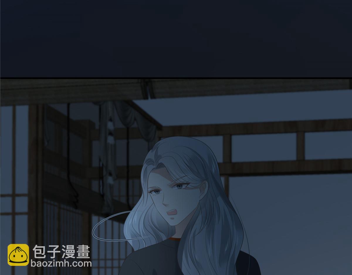 第194话 下蛊19