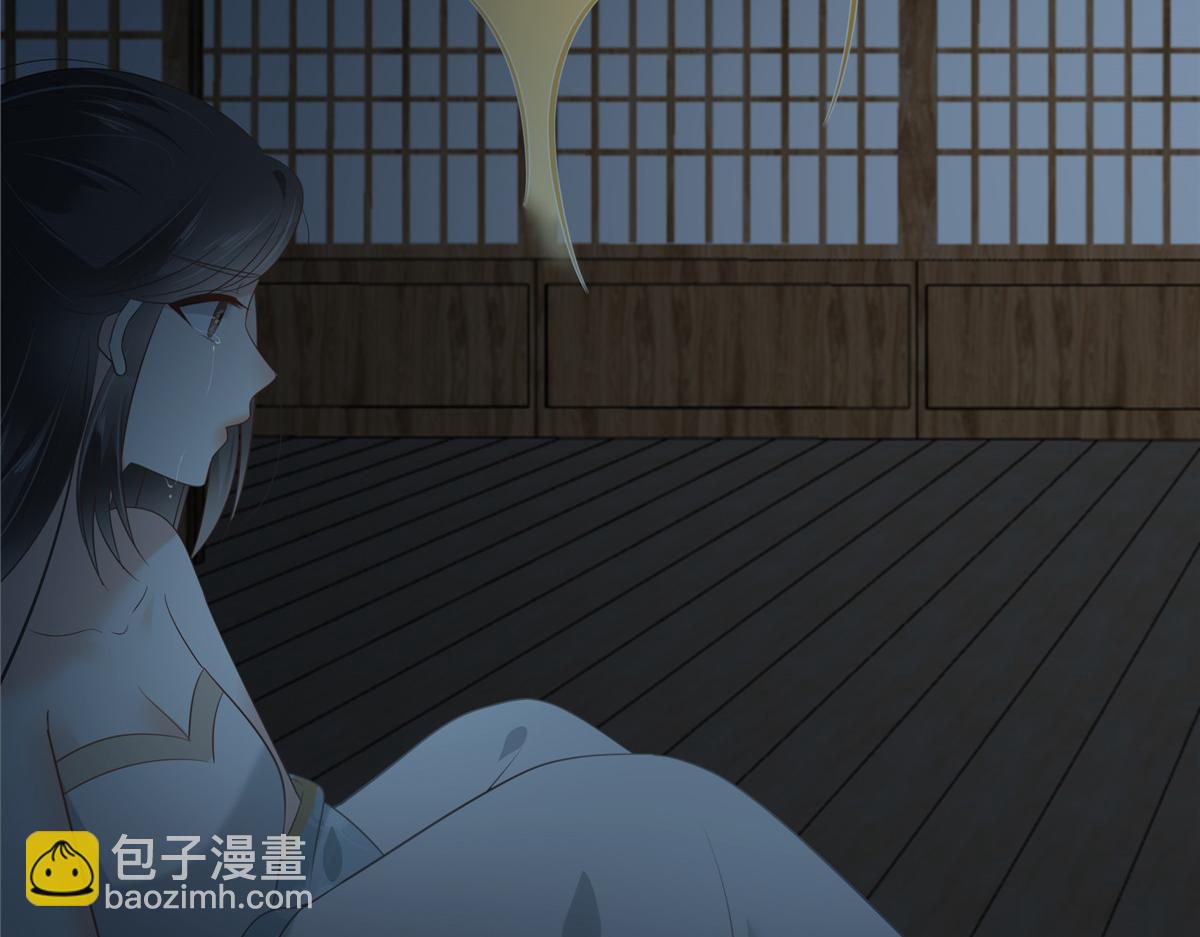 第194话 下蛊22